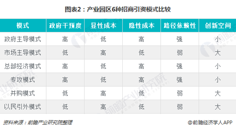 近年来，许多地方政府为了促进经济发展，纷纷推出各种税收返还政策。这项政策的背后究竟隐藏着怎样的玄机？它又如何影响着企业的发展呢？让我们一起深入探究。
